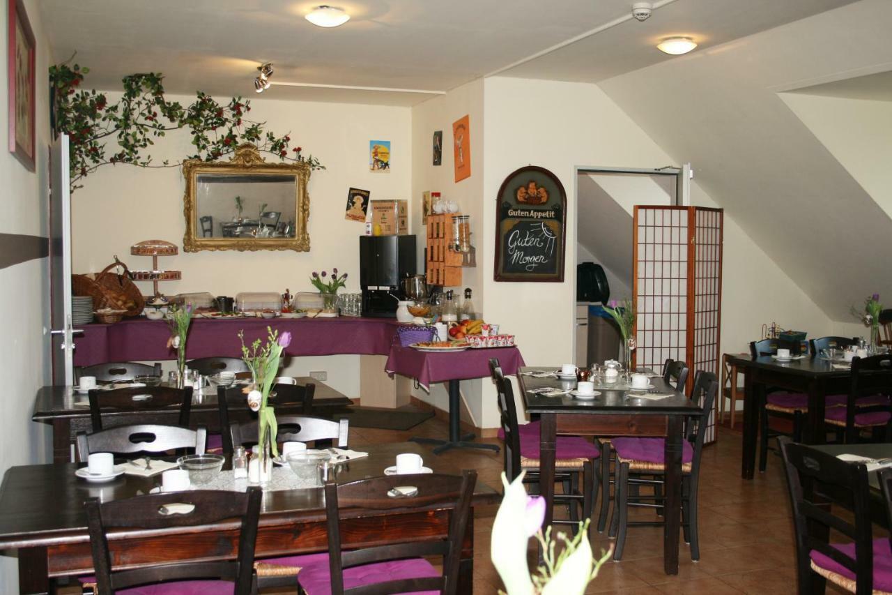 Pensión Am Waldschloesschen - Brauhaus